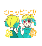 Vtuberぱいなちゃんスタンプ3（個別スタンプ：23）
