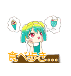 Vtuberぱいなちゃんスタンプ3（個別スタンプ：24）
