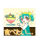 Vtuberぱいなちゃんスタンプ3（個別スタンプ：25）