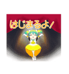 Vtuberぱいなちゃんスタンプ3（個別スタンプ：27）