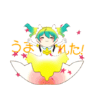 Vtuberぱいなちゃんスタンプ3（個別スタンプ：28）