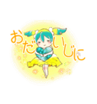 Vtuberぱいなちゃんスタンプ3（個別スタンプ：31）