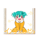 Vtuberぱいなちゃんスタンプ3（個別スタンプ：34）