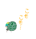 Vtuberぱいなちゃんスタンプ3（個別スタンプ：35）