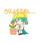 Vtuberぱいなちゃんスタンプ3（個別スタンプ：38）