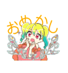 Vtuberぱいなちゃんスタンプ3（個別スタンプ：39）