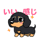 もも社長のLINEスタンプ（個別スタンプ：3）