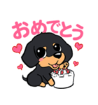 もも社長のLINEスタンプ（個別スタンプ：4）