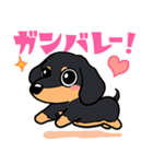 もも社長のLINEスタンプ（個別スタンプ：7）