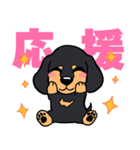 もも社長のLINEスタンプ（個別スタンプ：10）