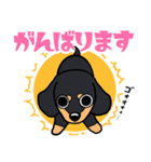 もも社長のLINEスタンプ（個別スタンプ：12）