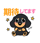 もも社長のLINEスタンプ（個別スタンプ：13）