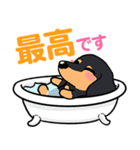 もも社長のLINEスタンプ（個別スタンプ：14）