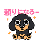 もも社長のLINEスタンプ（個別スタンプ：15）