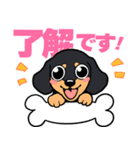 もも社長のLINEスタンプ（個別スタンプ：16）