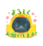 モコマロウニ（個別スタンプ：2）