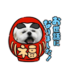 モコマロウニ（個別スタンプ：8）