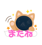 モコマロウニ（個別スタンプ：14）