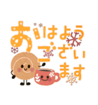 北欧＊見やすいでか文字＊冬（個別スタンプ：2）