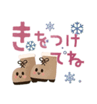 北欧＊見やすいでか文字＊冬（個別スタンプ：4）