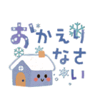 北欧＊見やすいでか文字＊冬（個別スタンプ：24）