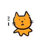 ねこのミー(手描き)（個別スタンプ：2）