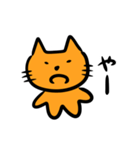 ねこのミー(手描き)（個別スタンプ：3）