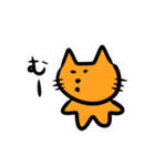 ねこのミー(手描き)（個別スタンプ：4）