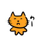 ねこのミー(手描き)（個別スタンプ：6）