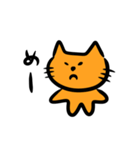 ねこのミー(手描き)（個別スタンプ：8）