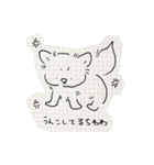 ばぶすたんぷ2025（個別スタンプ：3）