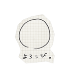 ばぶすたんぷ2025（個別スタンプ：16）