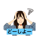 yuapoooo（個別スタンプ：13）