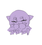 きわきわのきわみ（個別スタンプ：3）