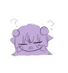 きわきわのきわみ（個別スタンプ：4）