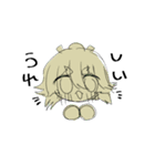 きわきわのきわみ（個別スタンプ：9）