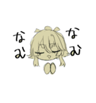 きわきわのきわみ（個別スタンプ：10）