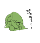 きわきわのきわみ（個別スタンプ：16）