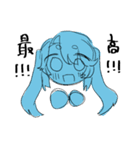 きわきわのきわみ（個別スタンプ：19）