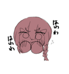 きわきわのきわみ（個別スタンプ：21）