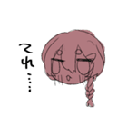 きわきわのきわみ（個別スタンプ：22）