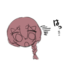 きわきわのきわみ（個別スタンプ：24）