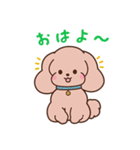 わんわん出版部（個別スタンプ：1）