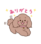わんわん出版部（個別スタンプ：2）