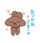 わんわん出版部（個別スタンプ：4）