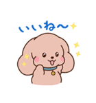 わんわん出版部（個別スタンプ：5）
