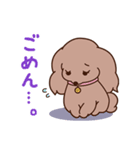わんわん出版部（個別スタンプ：8）