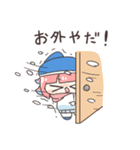 さんごとなぎ ゆるゆるスタンプ 冬（個別スタンプ：23）