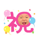 テイテイ③（個別スタンプ：21）