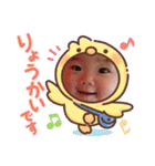 テイテイ③（個別スタンプ：22）